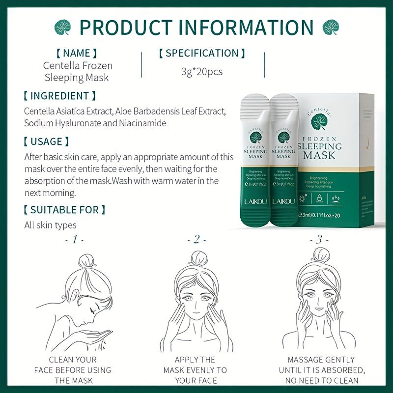 masques visage à la gelée de Centella Asiatica